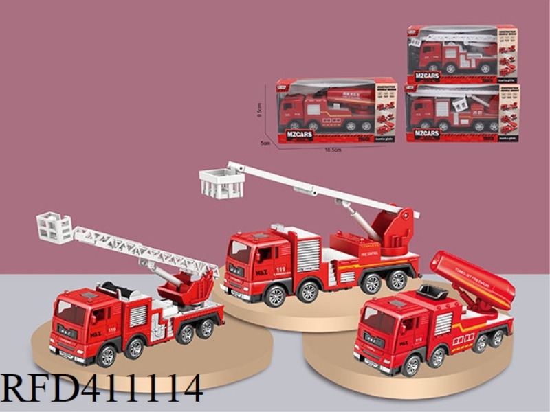 3 TYPES OF INERTIAL ALLOY FIRE TRUCKS