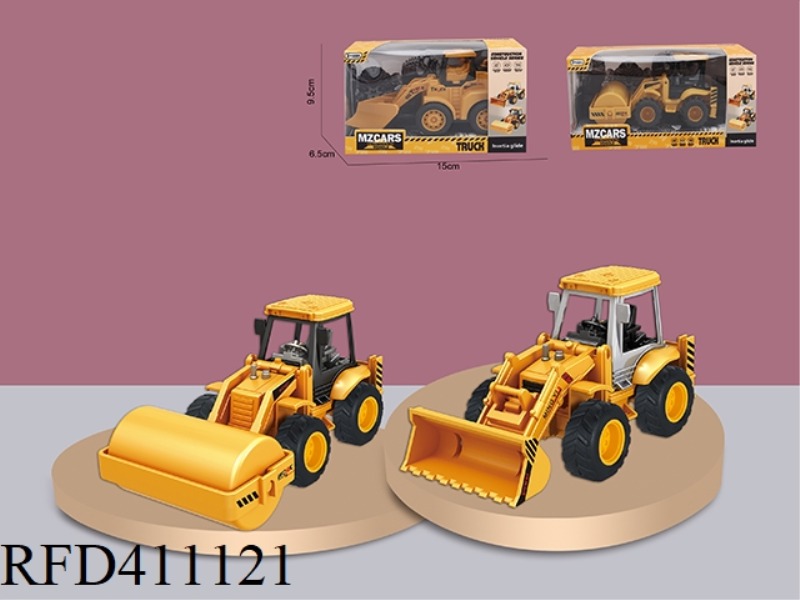 TWO TYPES OF INERTIAL ALLOY ENGINEERING VEHICLES MIXED