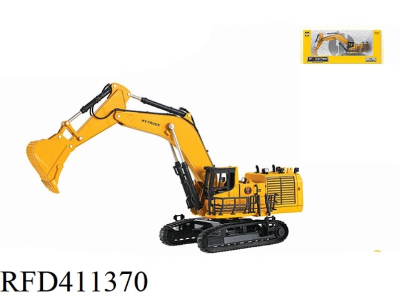 LARGE EXCAVATOR