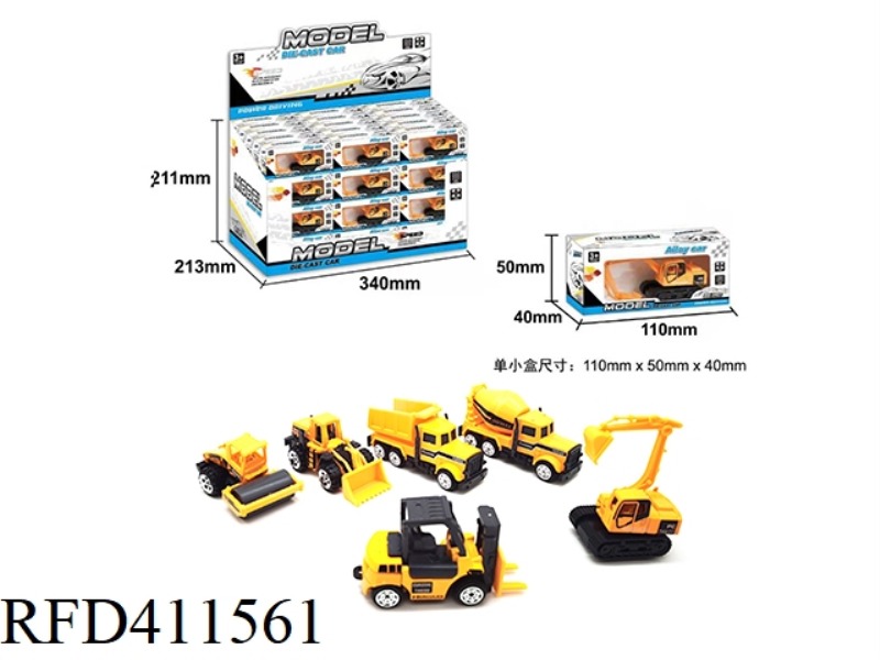 SIX SLIDING AND CONSTRUCTION VEHICLES 60PCS