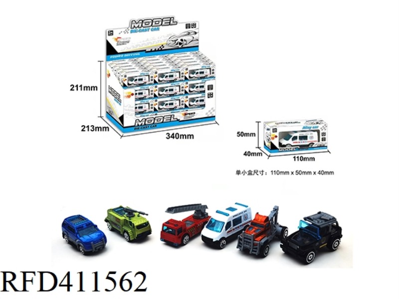 SIX TYPES OF SLIDING ALLOY CAR SET 60PCS