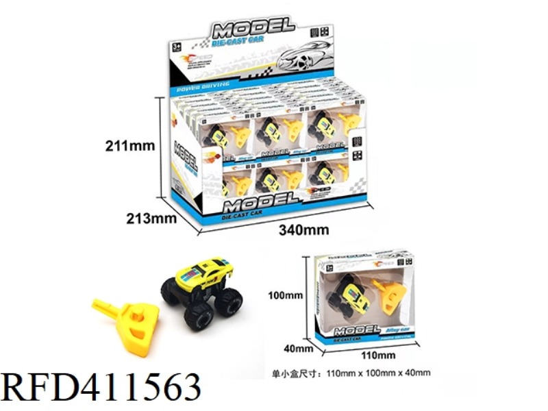 METAL CATAPULT TRUCK 30PCS