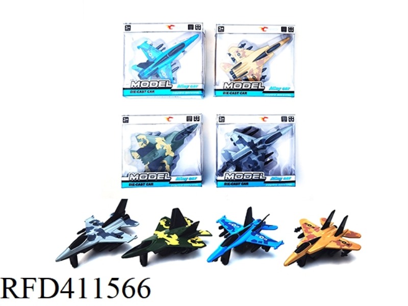 4 ALLOY PULL BACK CAMOUFLAGE COMBAT AIRCRAFT