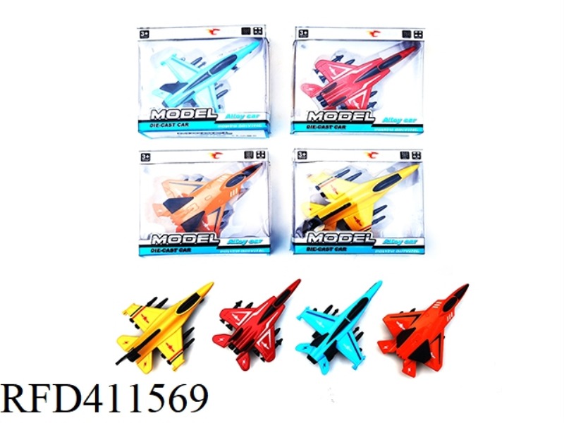 4 ALLOY PULL BACK COMBAT AIRCRAFT