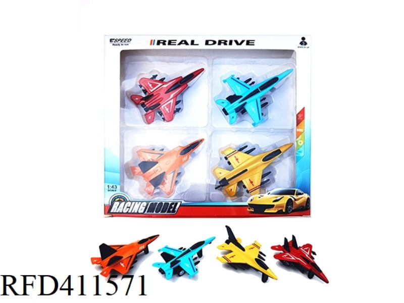 4 ALLOY PULL BACK COMBAT AIRCRAFT