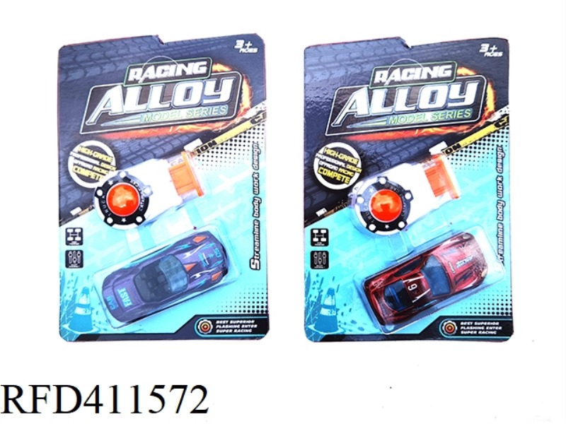 SIX ALLOY SLIDING SIMULATION CARS WITH CATAPULTS