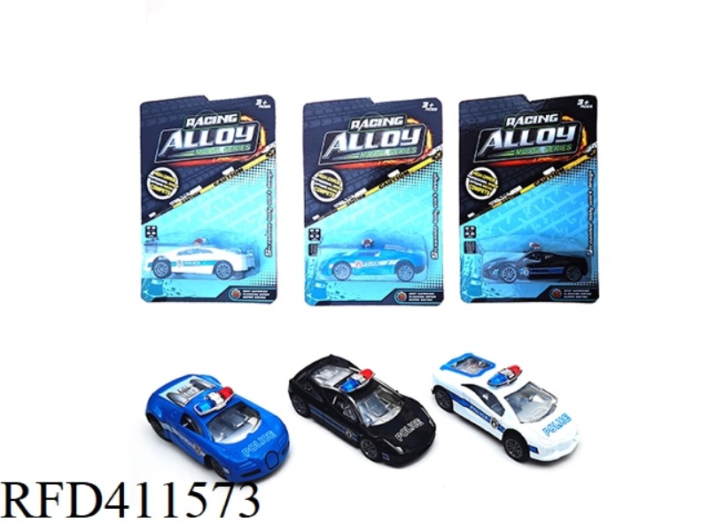 THREE ALLOY PULL BACK SIMULATION POLICE CARS