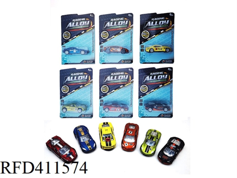 SIX ALLOY PULL BACK SIMULATION CARS