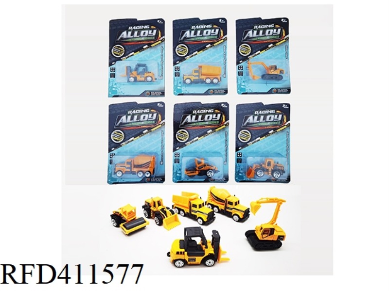 SIX SLIDING ALLOY ENGINEERING VEHICLES