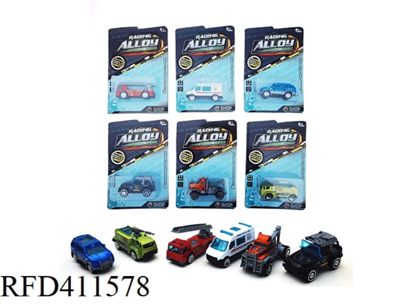SIX SLIDING ALLOY CAR SETS