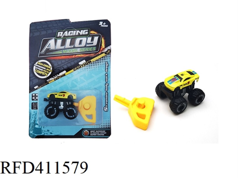 METAL CATAPULT TRUCK