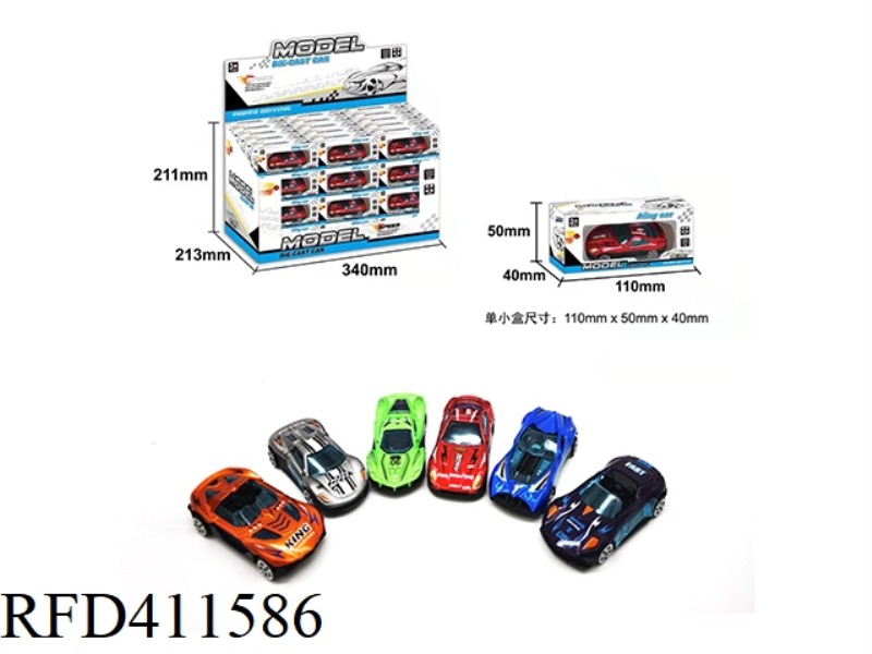 SIX ALLOY SLIDING SIMULATION VEHICLES 60PCS
