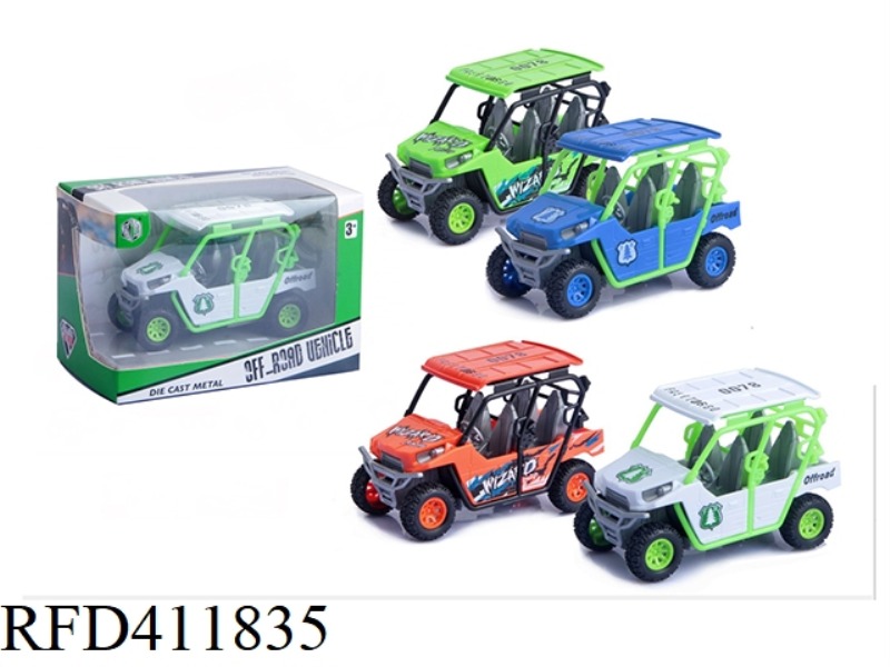 ALLOY PULL BACK TERRAIN VEHICLE