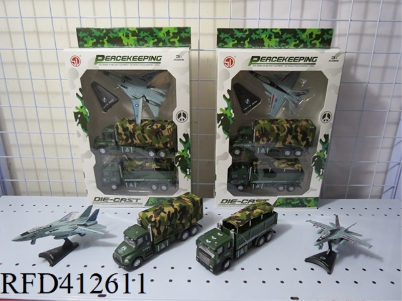 PULL BACK ALLOY MILITARY MODEL-FIGHTER + TRANSPORTER