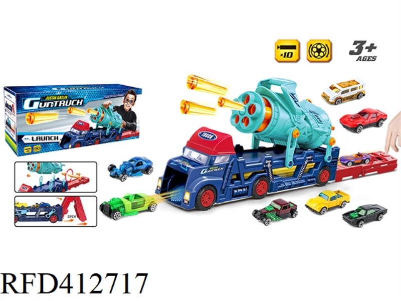 SOFT BOMB GATLING TRANSPORTER WITH EJECTION DIY SELF-INSTALLING 4 IN 1 (10 BOMBS 8 ALLOY CAR)