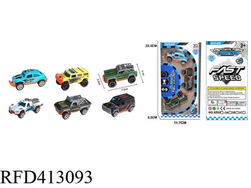 SLIDING ALLOY OFF-ROAD VEHICLE