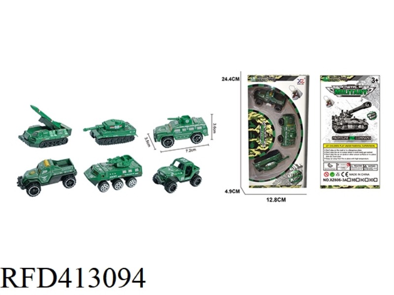 SLIDING ALLOY MILITARY CAR