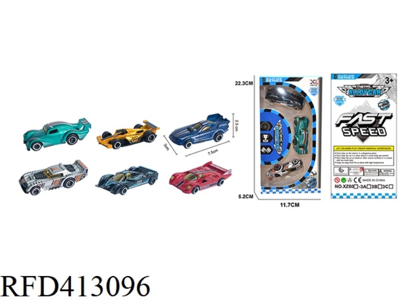 SLIDING ALLOY RACING CAR