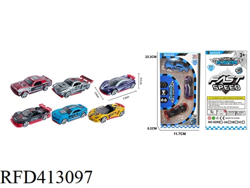 SLIDING ALLOY SIMULATION CAR