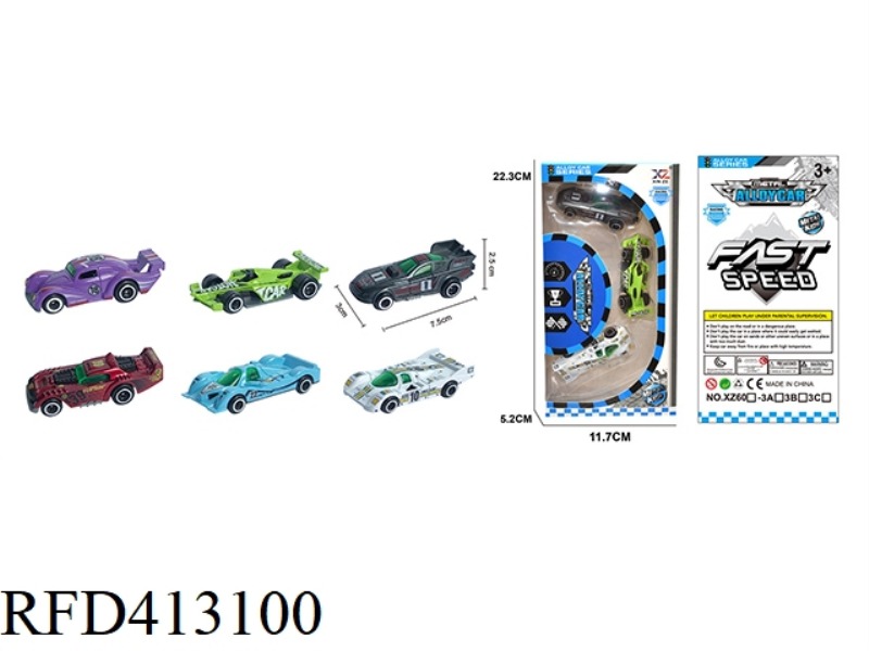 SLIDING ALLOY RACING CAR