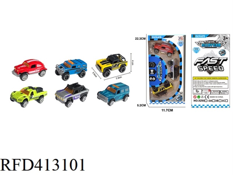 SLIDING ALLOY OFF-ROAD VEHICLE