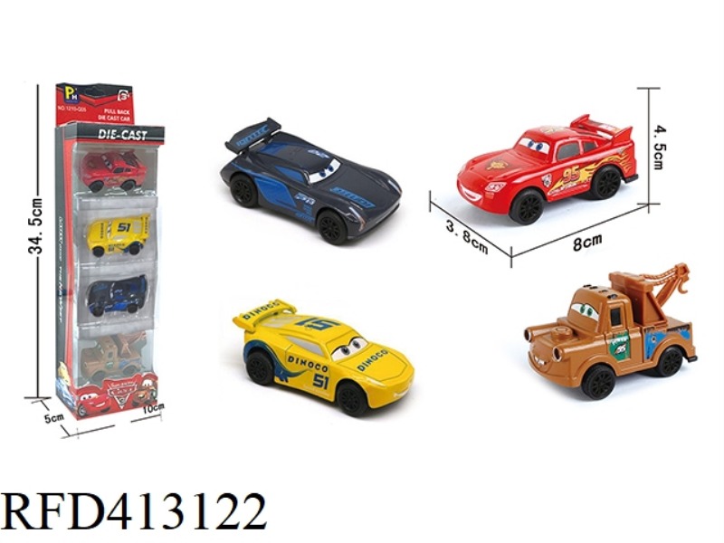 4 ALLOY PULL BACK LIGHTNING SMALL SPORTS CARS (4 VILLAGES)