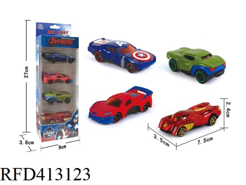 UNIVERSE LEAGUE DIECAST CAR