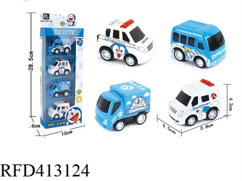 DORAEMON ALLOY CAR 4