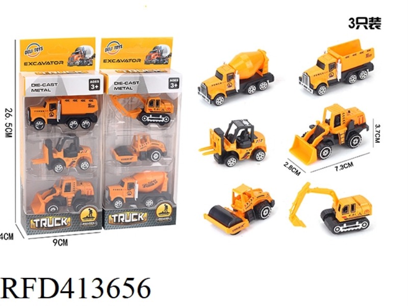 SIX MIXED ENGINEERING ALLOY CARS