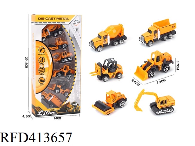 1 MODEL OF 6 ENGINEERING ALLOY CARS
