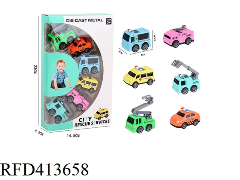 Q VERSION MINI ALLOY CAR SIX ASSORTMENTS