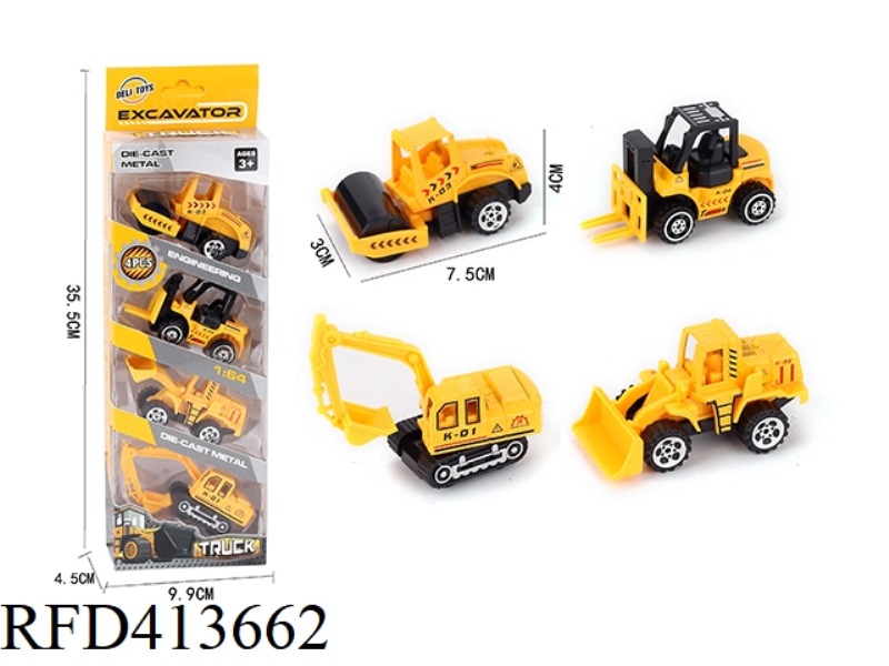 1 TYPE 4 ENGINEERING ALLOY CAR
