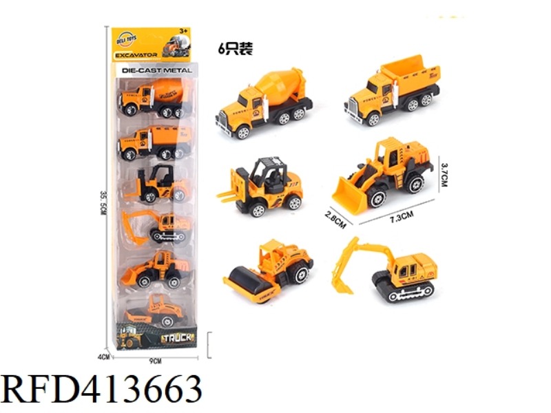 1 6-PACK ENGINEERING ALLOY CAR