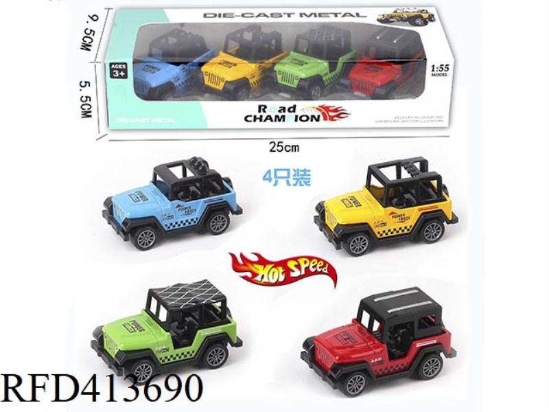 ALLOY JEEP FOUR-COLOR (PULL BACK)