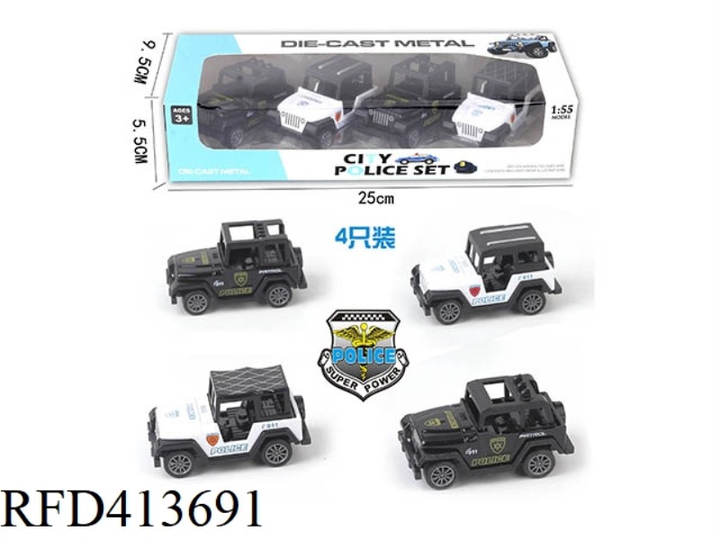 ALLOY POLICE JEEP (PULL BACK)