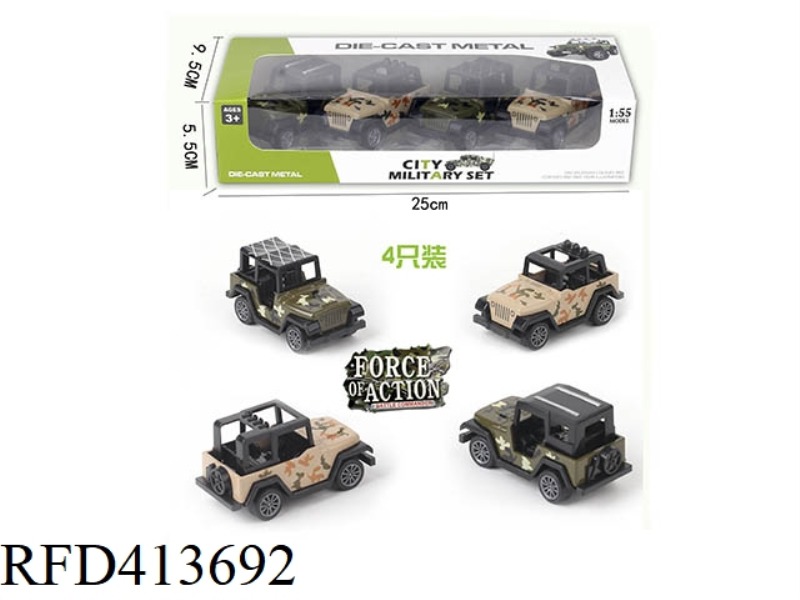 ALLOY MILITARY JEEP (PULL BACK)