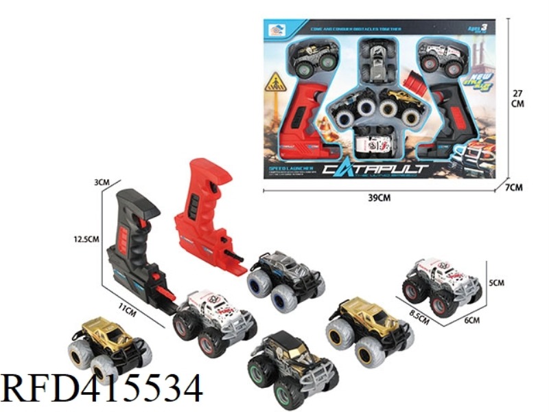 CATAPULT ALLOY OFF-ROAD VEHICLE