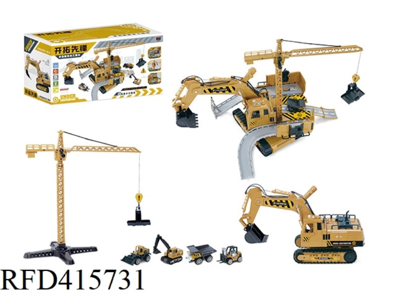 EXCAVATION TRUCK + CRANE