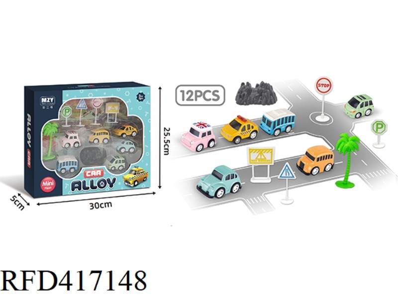 5 CM CARTOON CITY ALLOY CAR 6 PACKS