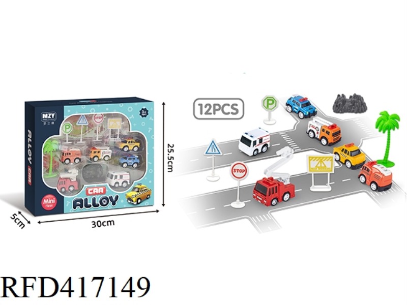5 CM CARTOON CITY ALLOY CAR 6 PACKS