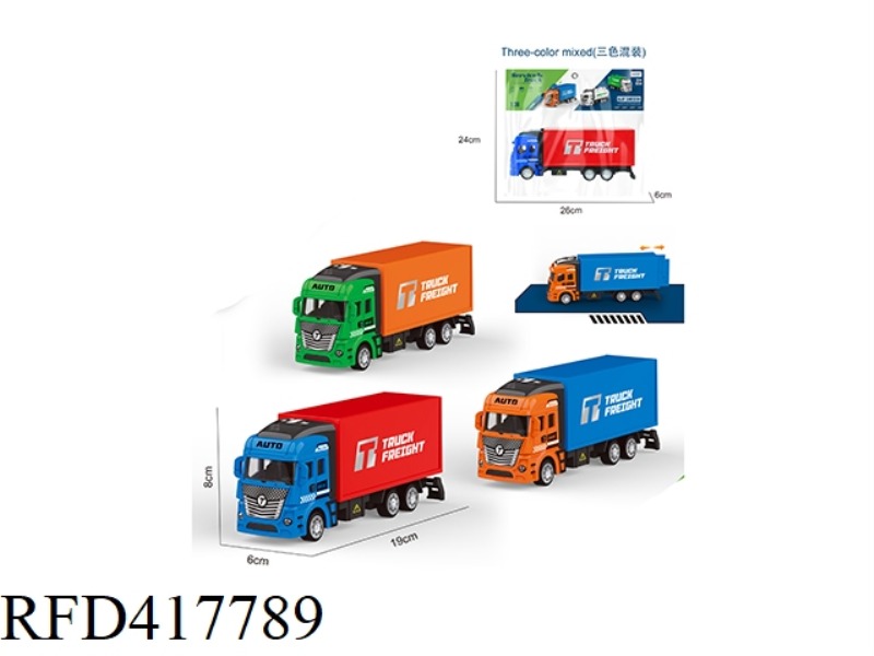 1:36 ALLOY PULL BACK CONTAINER TRUCK