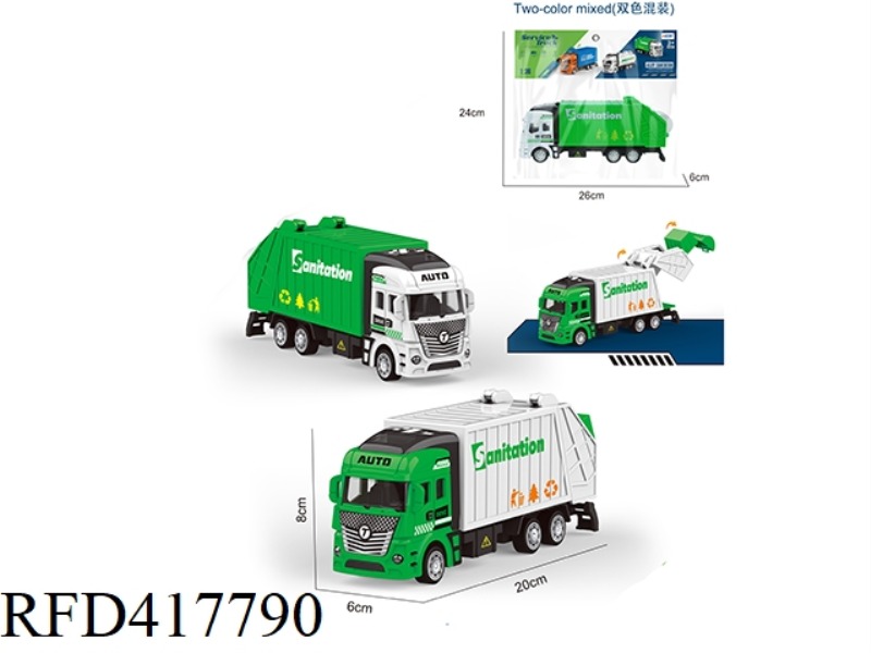 1:36 ALLOY PULL BACK SANITATION VEHICLE