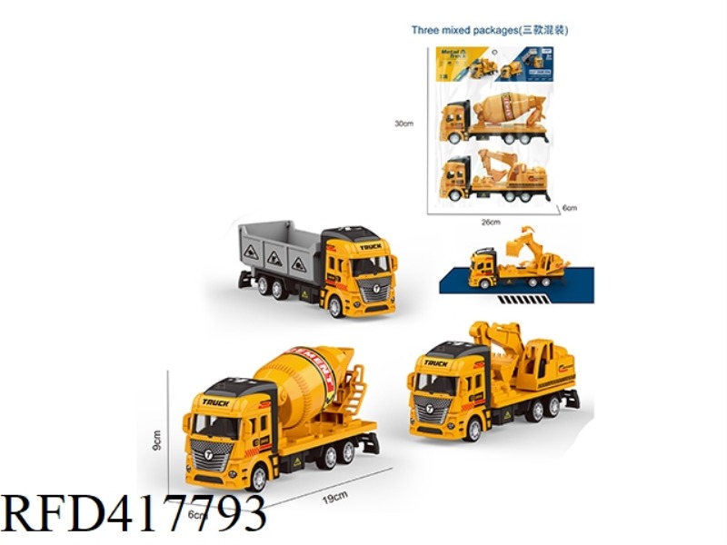 1:36 ALLOY PULL BACK ENGINEERING VEHICLE