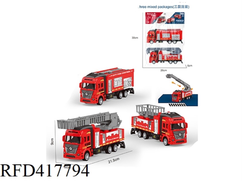 1:36 ALLOY PULL BACK FIRE TRUCK