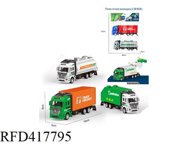 1:36 ALLOY PULL BACK CONTAINER SANITATION SPRINKLER