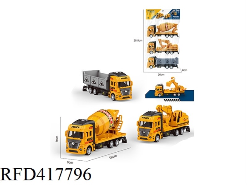 1:36 ALLOY PULL BACK ENGINEERING VEHICLE