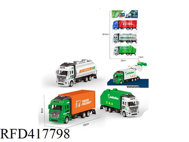 1:36 ALLOY PULL BACK CONTAINER SANITATION SPRINKLER