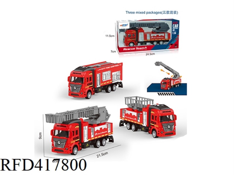 1:36 ALLOY PULL BACK FIRE TRUCK