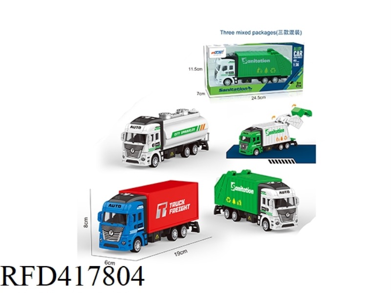 1:36 ALLOY PULL BACK CONTAINER SANITATION SPRINKLER