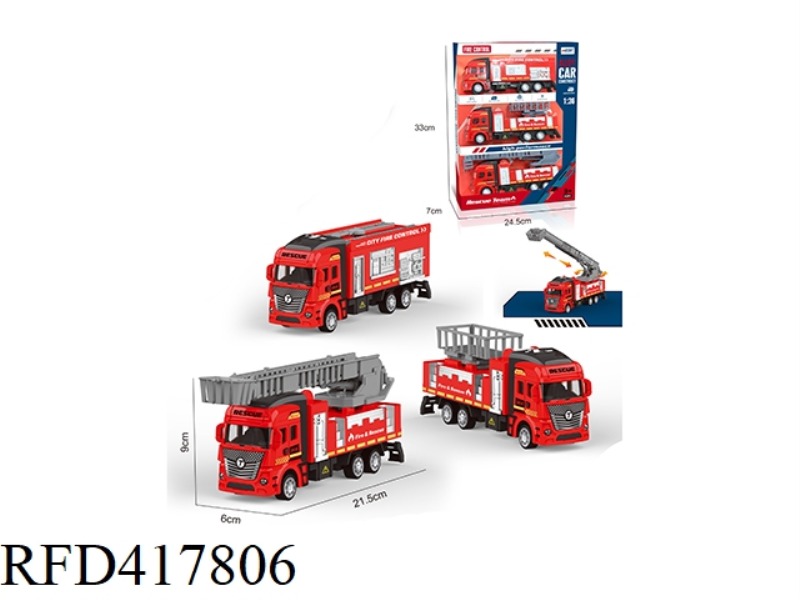 1:36 ALLOY PULL BACK FIRE TRUCK